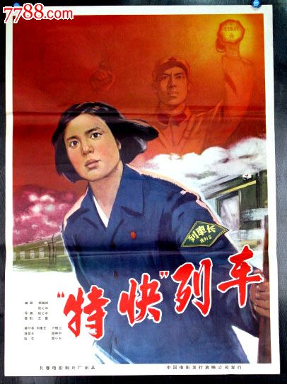 怎么办假德克萨斯学院文凭毕业证
